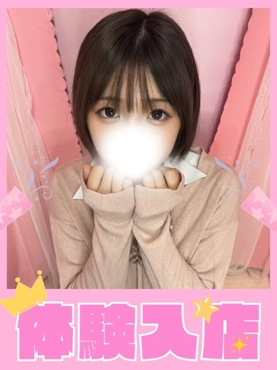 こゆき プロフィール画像