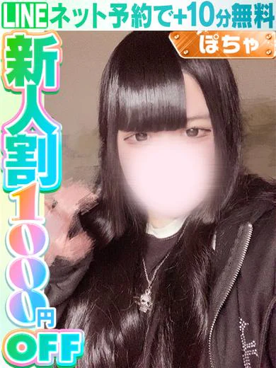 美鈴まなか(60分11千円) プロフィール画像