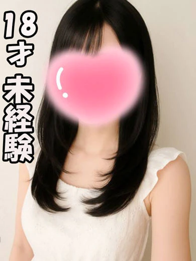 ひなの★18才・未経験 プロフィール画像
