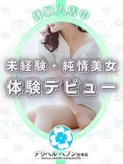 あい