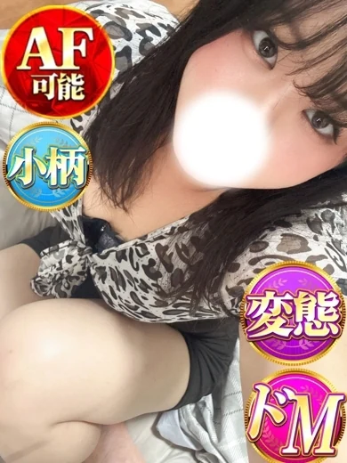 うみね プロフィール画像