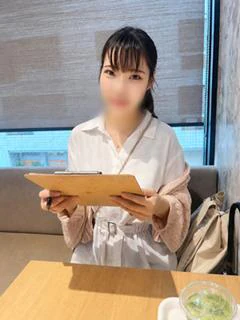 さく