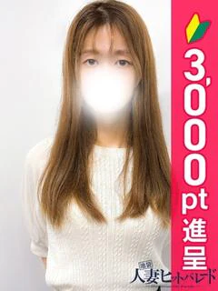 みな