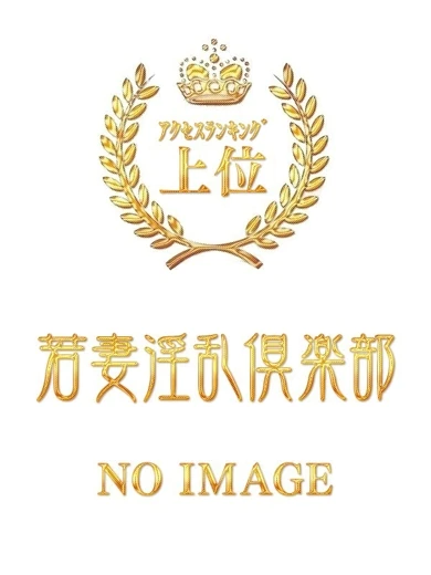 ゆうか プロフィール画像
