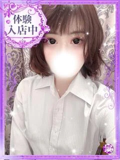 桃子【ももこ...