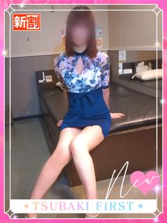 みなと プロフィール画像