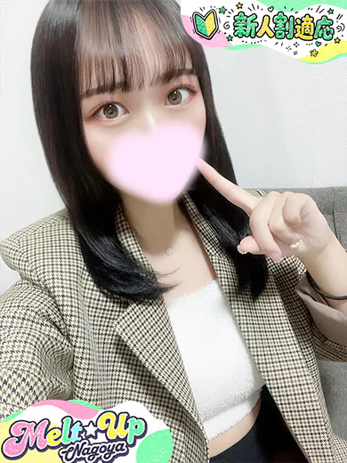 ゆりか☆145㎝小柄スレンダー☆ プロフィール画像