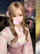 しゅり【電マで即イキ案件】 プロフィール画像
