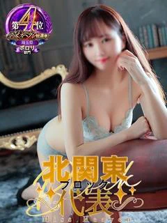 のん奥様 プロフィール画像