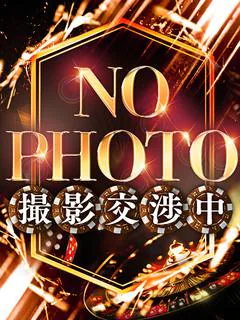 ここ【芸術的...