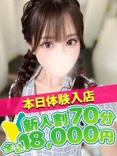 まゆ