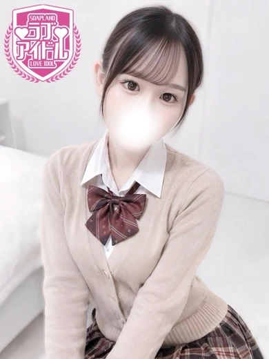 心花えな プロフィール画像