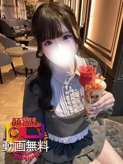 あいむ☆無料動画可能ロリ天使