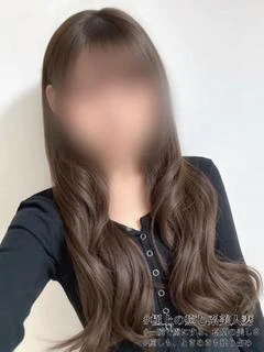 しおん