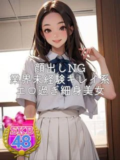 あん