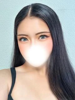 れや