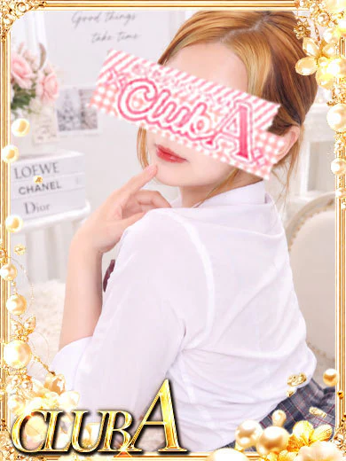 ゆい♡愛されフェイス プロフィール画像