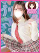 ゆず プロフィール画像