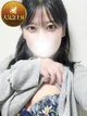 昴むぎ プロフィール画像