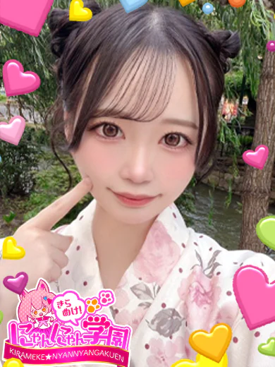 ナゴミ プロフィール画像