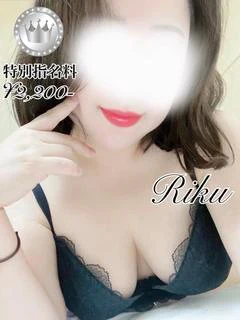 璃久【SILVERcourse】 プロフィール画像