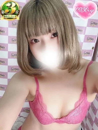 まの プロフィール画像