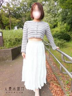 さほ