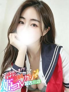 あすな/F乳!激エロ極上素股 プロフィール画像