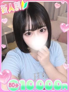 あいす