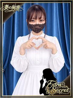 安藤