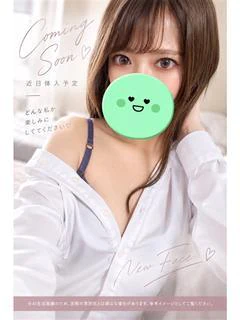 めいさ