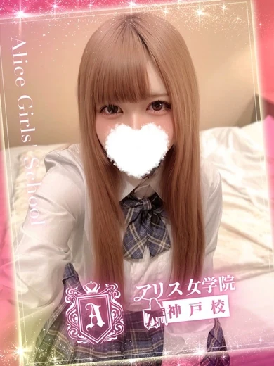 桜花 さき プロフィール画像