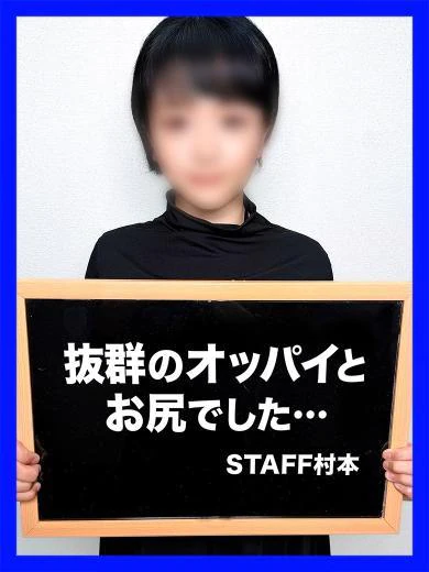 るた【美しい奥様とスケベ密会】 プロフィール画像
