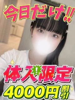 りおん