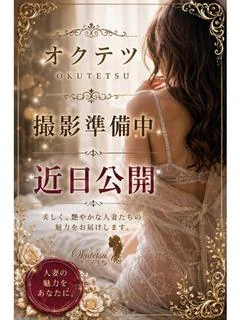 あんず