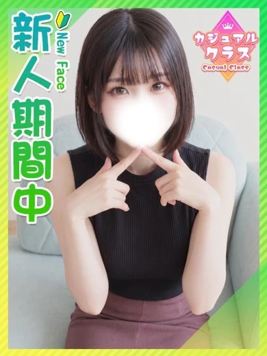 まむ☆純真アイドル系JD プロフィール画像