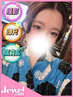 そあ☆興奮必...