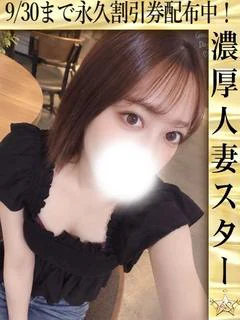 まい☆天真爛漫！リアル彼女