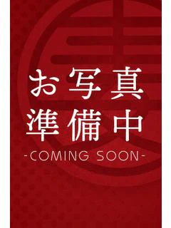 あな