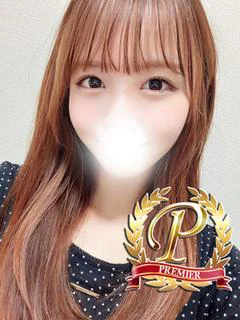 みのり台みは...