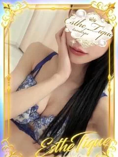 美蘭
