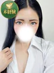 千葉れな プロフィール画像