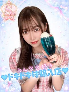 みく