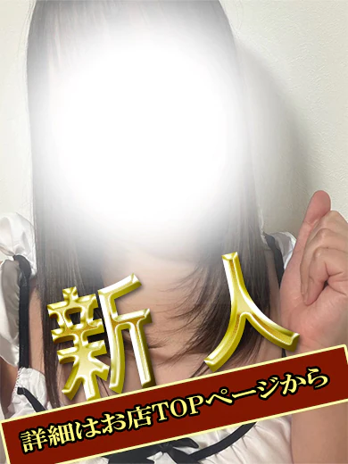 【N】ももな プロフィール画像