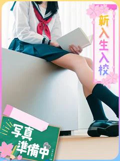 えみり（ロリ...