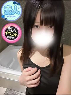 小羽⭐現役女子大生