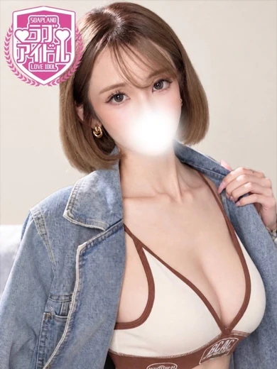 渋谷ちか プロフィール画像