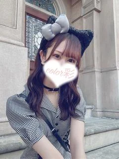 すあ特例嬢