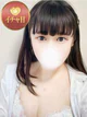 朝日ゆず プロフィール画像