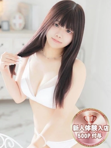 のどか プロフィール画像